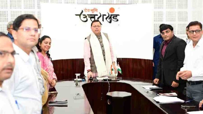 उत्तराखण्ड भवन एवं अन्य सन्निर्माण कर्मकार कल्याण बोर्ड द्वारा विशेष अभियान के तहत किया गया 8,299 आवेदनों का ऑनलाइन निस्तारण, मुख्यमंत्री धामी ने किया लगभग 25 करोड़ रुपए की धनराशि का ऑनलाइन डायरेक्ट बेनिफिट ट्रांसफर (DBT)