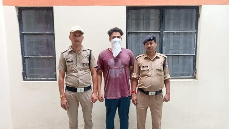 ऑपरेशन कालनेमी के तहत दून पुलिस की बडी कार्यवाही, पहचान छिपाकर लड़कियों को अपने जाल में फसाने वाले अभियुक्त को किया गिरफ्तार
