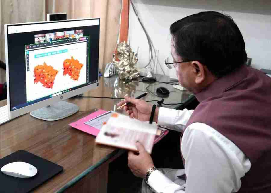 मौसम विभाग द्वारा जारी रेड तथा ऑरेंज अलर्ट को लेकर  मुख्यमंत्री ने अधिकारियों के साथ की उच्च स्तरीय बैठक,  सीएम ने कहा-एलर्ट रहें अधिकारी