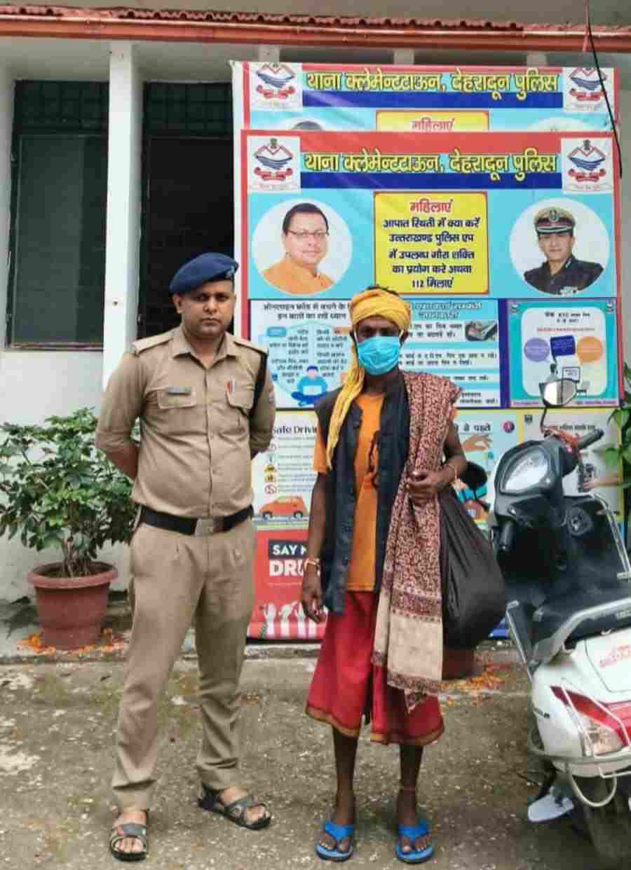 चमत्कार के नाम पर लोगो की भावनाओं के साथ खिलवाड़ करने वाला ढोंगी बाबा आया दून पुलिस की गिरफ्त में
