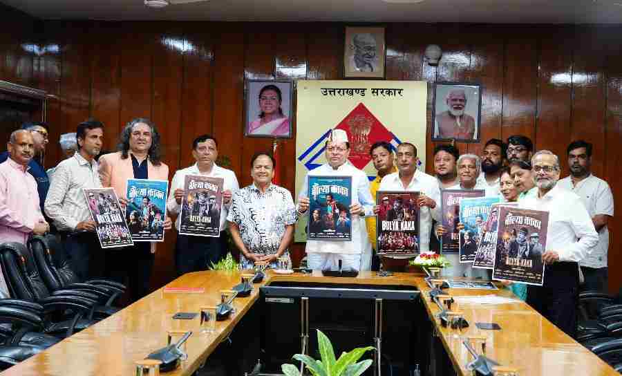 मुख्यमंत्री धामी ने फ़िल्म बौल्या काका के पोस्टर का किया विमोचन, इस फ़िल्म में मुख्य भूमिका में बॉलीवुड अभिनेता हेमंत पाण्डेय आएंगे नजर
