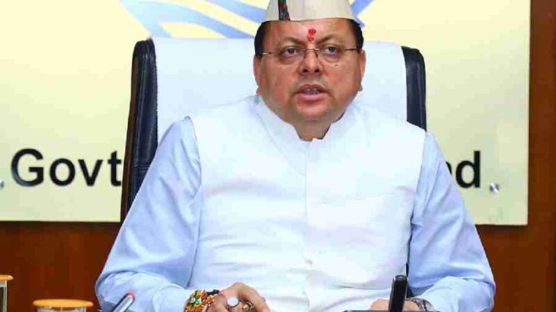 मुख्यमंत्री ने राज्य के विभिन्न विकासखण्डों में महिला स्वयं सहायता समूहों से वर्चुअल किया संवाद,  राज्य की महिलाओं को लखपति दीदी से करोड़पति दीदी बनाने के विजन के साथ मिशन मोड पर करना होगा कार्य–सीएम