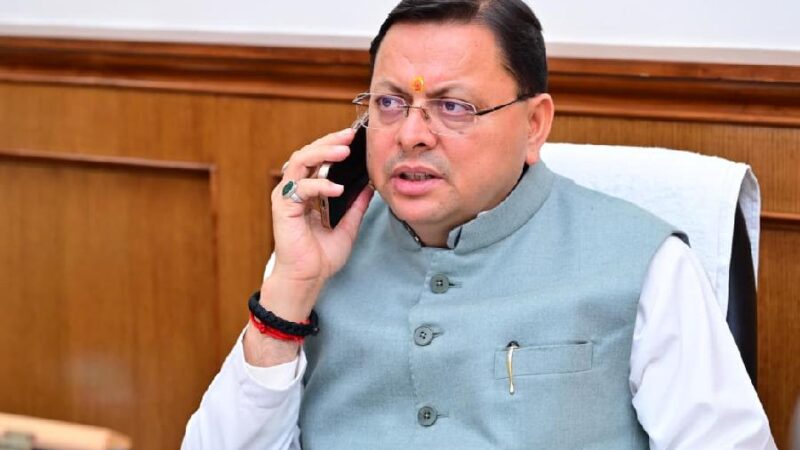 अंबाला में उत्तराखंड के युवक साहिल बिष्ट की हत्या की घटना पर उत्तराखंड के मुख्यमंत्री धामी ने हरियाणा के मुख्यमंत्री नायब सिंह सैनी से दूरभाष पर की वार्ता