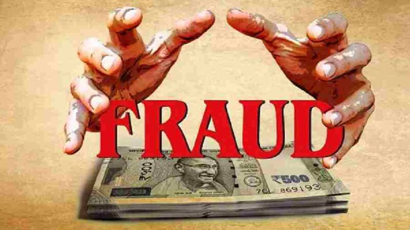 भू-माफिया दीपक मित्तल के विरूद्ध धोखाधडी का एक और अभियोग हुआ पंजीकृत, अभियुक्त द्वारा अपने साथियों के साथ मिलकर कम्पनी के खातों से धोखाधडी कर करोडों की धनराशी का किया था गबन