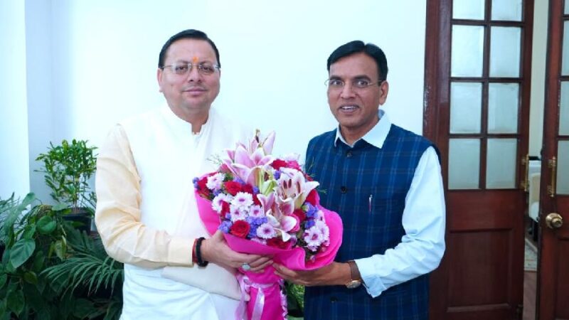 मुख्यमंत्री धामी ने केंद्रीय युवा कार्यक्रम एवं खेल मंत्री डॉ. मनसुख मांडविया से की भेंट, राज्य में खेलों के व्यापक विकास, उच्च स्तरीय खेल अवस्थापना के निर्माण तथा खिलाड़ियों को विश्वस्तरीय प्रशिक्षण एवं सुविधाएं उपलब्ध कराने के उद्देश्य से कई महत्वपूर्ण प्रस्तावों पर की चर्चा