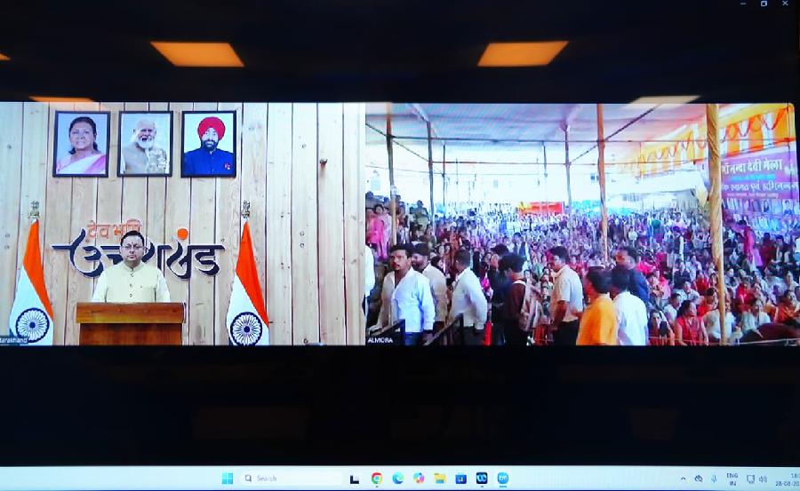मुख्यमंत्री धामी ने वर्चुअल माध्यम से अल्मोड़ा के मां नंदा देवी मेला-2025 का किया शुभारंभ