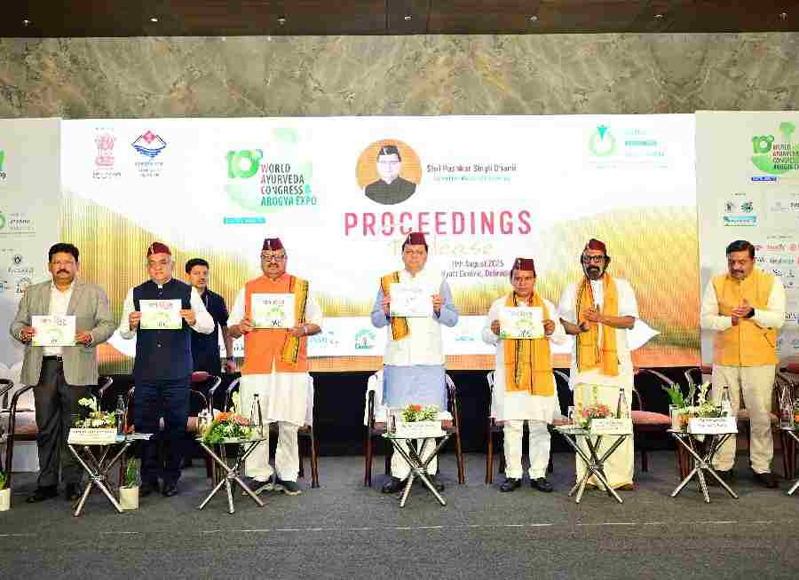 10वीं विश्व आयुर्वेद कांग्रेस एवं आरोग्य एक्सपो प्रोसेडिंग विमोचन समारोह, राज्य सरकार आयुर्वेद को बढ़ावा देने के लिए प्रतिबद्ध – मुख्यमंत्री