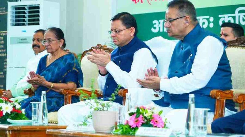 प्रधानमंत्री मोदी ने वाराणसी से प्रधानमंत्री किसान सम्मान निधि की 20वीं किस्त के तहत उत्तराखण्ड के 8 लाख 28 हजार 787 लाभार्थी किसान परिवारों को 184.25 करोड़ रुपये की धनराशि की गई हस्तांतरित