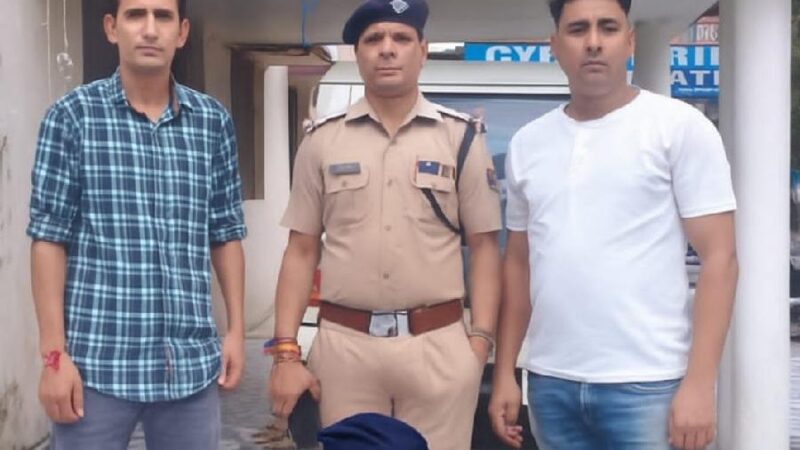 एसटीएफ साइबर क्राइम पुलिस टीम की बड़ी कार्रवाई, OLX पर मकान किराए पर देने का विज्ञापन देकर ठगी करने वाले अभियुक्त को राजस्थान से किया गिरफ्तार