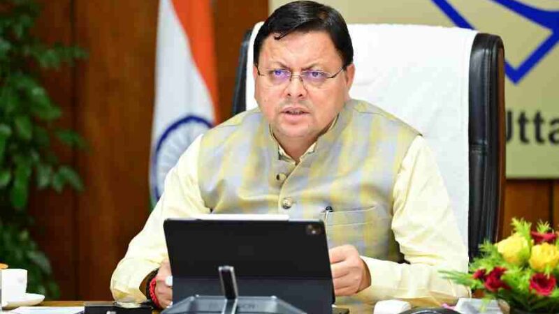 धामी कैबिनेट की बैठक सम्पन्न, कुल पांच प्रस्ताव पर कैबिनेट ने लगाई अपनी मुहर