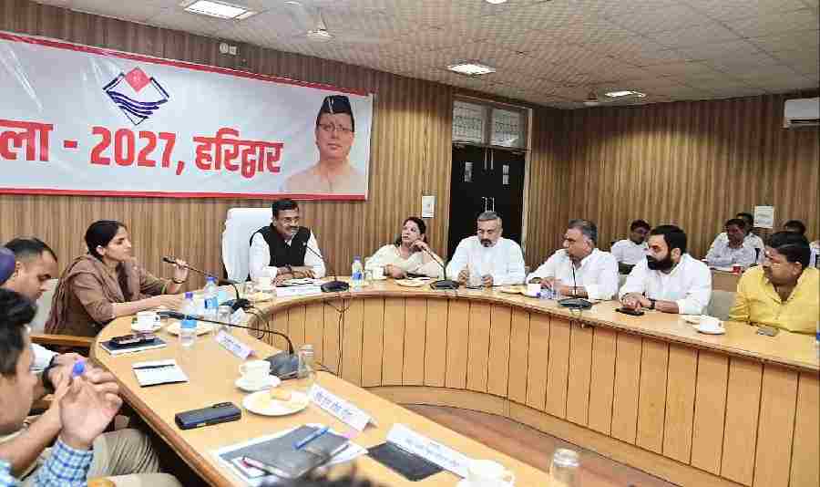कुंभ मेला 2027 के सफल आयोजन हेतु मुख्य सचिव ने जनप्रतिनिधियों, स्टेक होल्डर,श्री गंगा सभा एवं व्यापार मंडलों के पदाधिकारियों के साथ बैठक कर लिए सुझाव