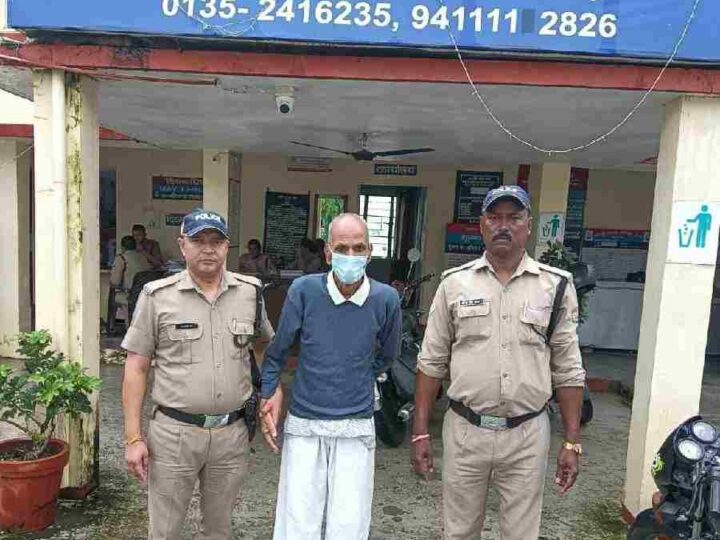 फर्जी फौजी बनकर भूमि धोखाधडी करने वाला अभियुक्त आया दून पुलिस की गिरफ्त में, फर्जी दस्तावेजो के आधार पर लापता फौजी की भूमि को अपने ही साथी के कराया नाम