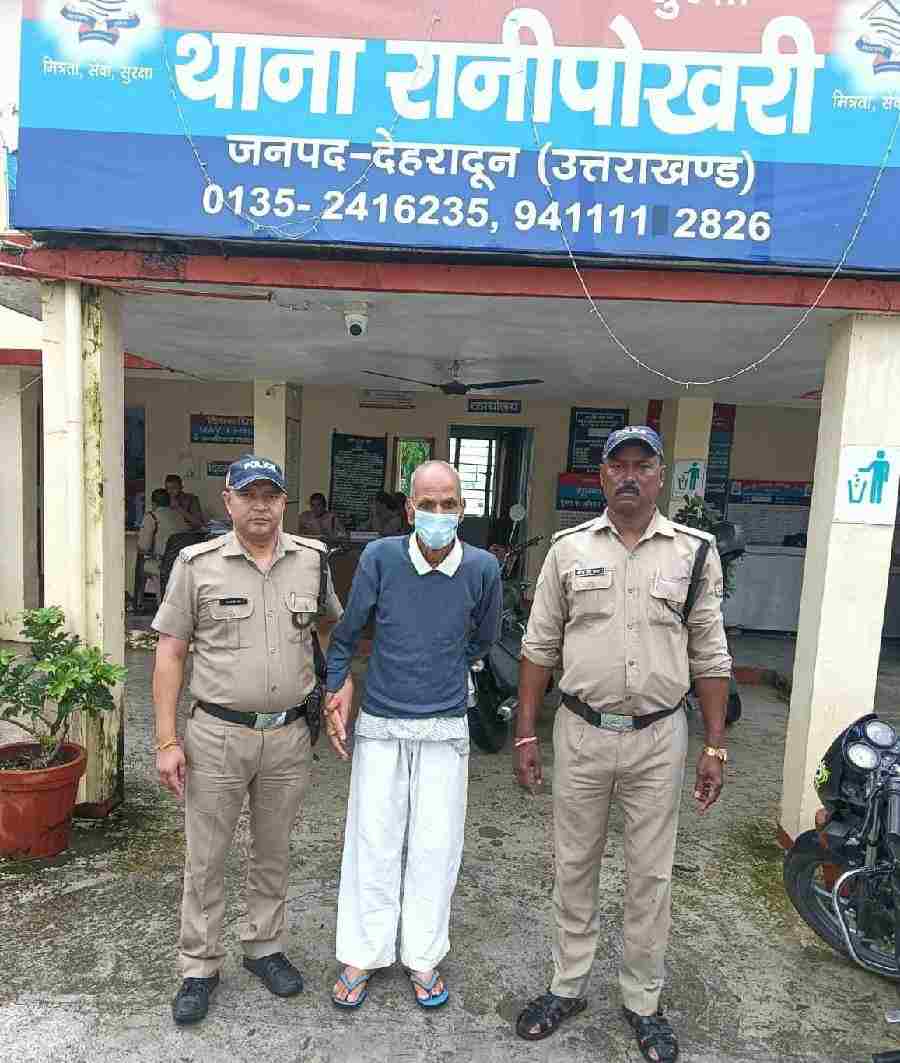 फर्जी फौजी बनकर भूमि धोखाधडी करने वाला अभियुक्त आया दून पुलिस की गिरफ्त में, फर्जी दस्तावेजो के आधार पर लापता फौजी की भूमि को अपने ही साथी के कराया नाम