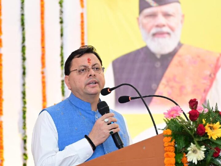 मुख्यमंत्री ने दी सार्वजनिक निकाय/उपक्रमों के कर्मचारियों का महंगाई भत्ता बढाये जाने की स्वीकृति