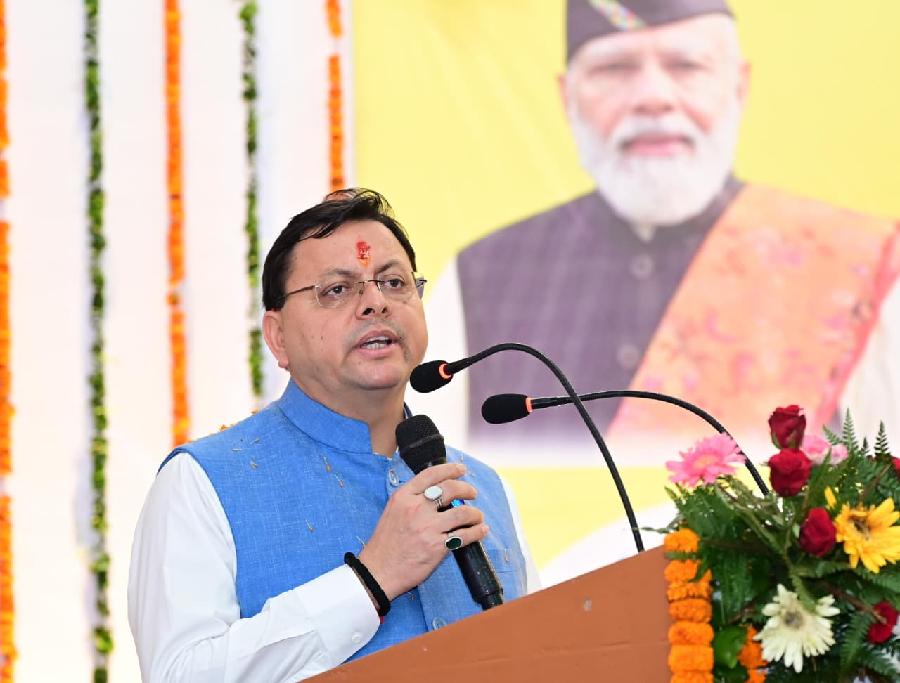 मुख्यमंत्री ने हिमालय दिवस पर दी प्रदेशवासियों को शुभकामना, हिमालय की सुन्दरता तथा जैव विविधता को संरक्षित रखना हमारा दायित्व-मुख्यमंत्री
