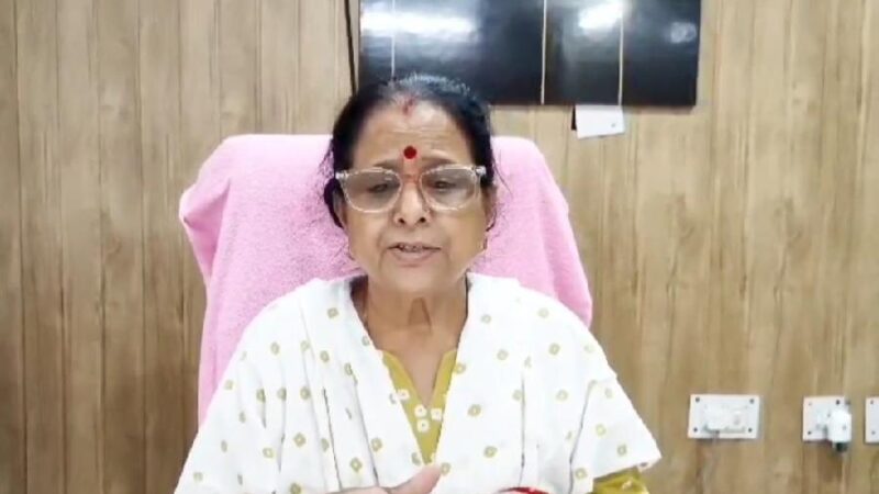 निजी कंपनी द्वारा जारी महिला सुरक्षा की एनुअल रिपोर्ट एंड इंडेक्स (NARI) को लेकर उत्तराखंड राज्य महिला आयोग ने जताई सख्त आपत्ति, निजी सर्वे से देहरादून की छवि धूमिल करना निंदनीय : कुसुम कण्डवाल