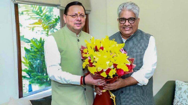 मुख्यमंत्री धामी ने नई दिल्ली में केंद्रीय वन, पर्यावरण एवं जलवायु परिवर्तन मंत्री भूपेंद्र यादव से की भेंट, उत्तराखंड में सात जल विद्युत परियोजनाओं (कुल क्षमता 647 मेगावाट) के विकास एवं निर्माण की स्वीकृति हेतु मांगा समर्थन