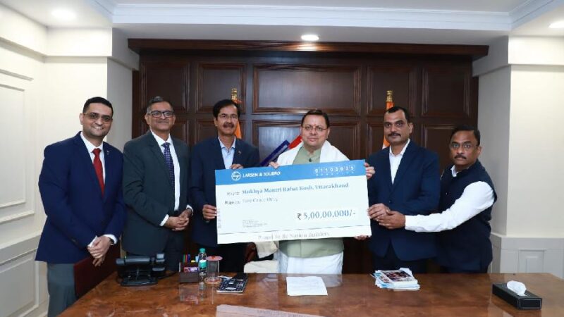 मुख्यमंत्री धामी से नई दिल्ली में लार्सन एंड टुब्रो (L&T) के प्रतिनिधिमंडल ने की शिष्टाचार भेंट, प्राकृतिक आपदाओं से प्रभावित लोगों की सहायता एवं राहत-पुनर्वास कार्यों में सहयोग हेतु 5 करोड़ की सहायता राशि मुख्यमंत्री राहत कोष में की प्रदान