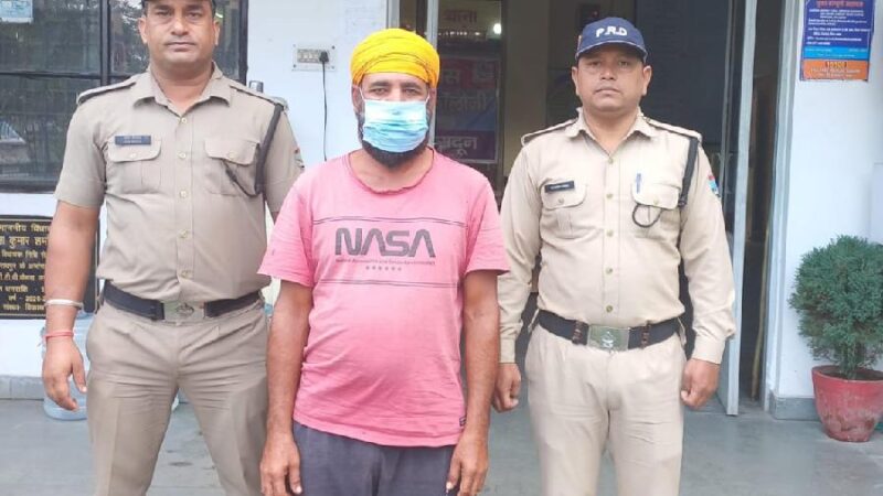 पोक्सो एक्ट, बलात्कार के प्रकरण में 7 वर्षों से फरार चल रहे अभियुक्त को दून पुलिस द्वारा पीलीभीत उत्तर प्रदेश से किया गिरफ्तार