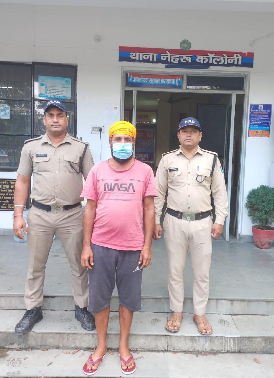 पोक्सो एक्ट, बलात्कार के प्रकरण में 7 वर्षों से फरार चल रहे अभियुक्त को दून पुलिस द्वारा पीलीभीत उत्तर प्रदेश से किया गिरफ्तार