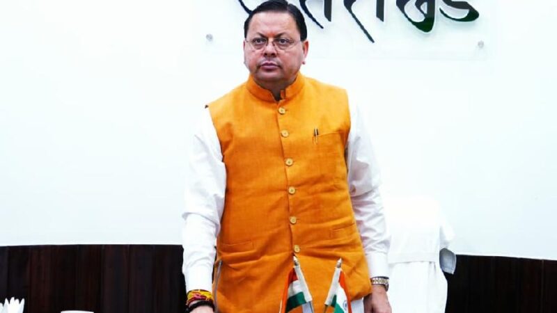 सीएम धामी ने श्रमवीरों के कल्याण के लिए 11 करोड़ 50 लाख की आर्थिक सहायता डीबीटी के माध्यम से की हस्तांतरित
