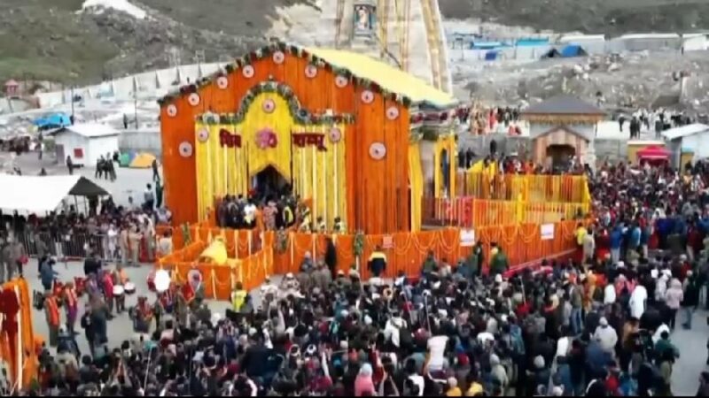 केदारनाथ में टूटा 2024 का रिकॉर्ड, श्रद्धालुओं की संख्या 16.56 लाख के पार, पिछले वर्ष पूरे यात्रा काल में पहुंचे थे 16 लाख 52 हजार 76 यात्री, सुरक्षित यात्रा के पुख्ता इंतजाम, यात्रा रूट पर सुरक्षा जवान तैनात