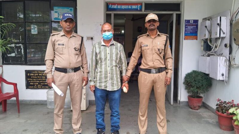 करोडों की धोखाधड़ी कर हजारों लोगों को भारी मुनाफे का लालच देकर धोखाधड़ी करने वाला मुख्य अभियुक्त आया पुलिस की गिरफ्त में