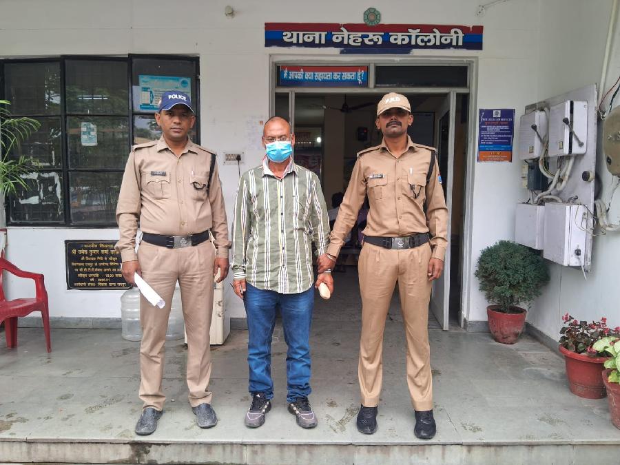 करोडों की धोखाधड़ी कर हजारों लोगों को भारी मुनाफे का लालच देकर धोखाधड़ी करने वाला मुख्य अभियुक्त आया पुलिस की गिरफ्त में
