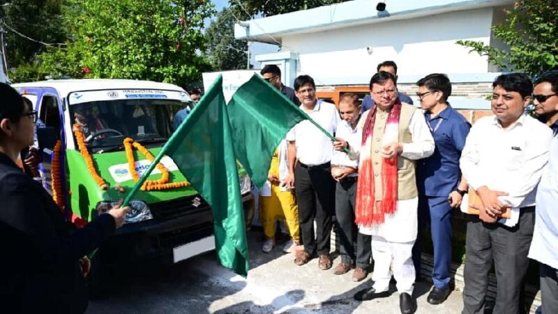 मुख्यमंत्री धामी ने 9 मोबाइल मेडिकल यूनिट (एम्बुलेंस) को हरी झंडी दिखाकर किया रवाना