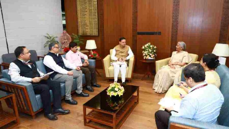मुख्यमंत्री धामी ने नई दिल्ली में केंद्रीय वित्त मंत्री श्रीमती निर्मला सीतारमण से भेंट कर राज्य से संबंधित विभिन्न महत्वपूर्ण विषयों पर की विस्तृत चर्चा