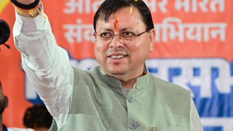 मुख्यमंत्री धामी के प्रयासों से उत्तराखंडवासियों को मिली बड़ी रेल सौगात,  रेल मंत्रालय ने दी स्वीकृति, रेलवे बोर्ड ने जारी किया आदेश, देहरादून-टनकपुर एक्सप्रेस अब सप्ताह में तीन दिन चलेगी
