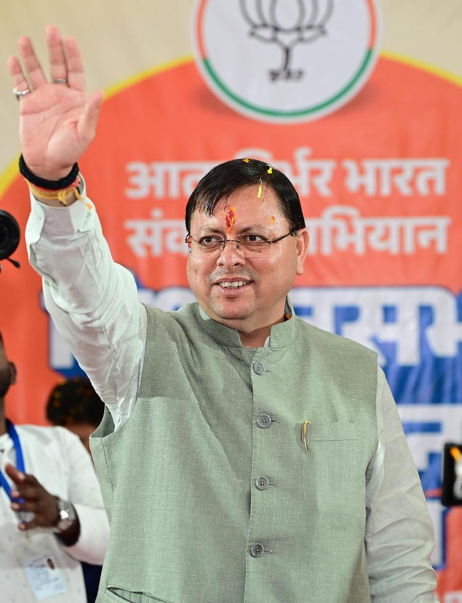 मुख्यमंत्री धामी के प्रयासों से उत्तराखंडवासियों को मिली बड़ी रेल सौगात,  रेल मंत्रालय ने दी स्वीकृति, रेलवे बोर्ड ने जारी किया आदेश, देहरादून-टनकपुर एक्सप्रेस अब सप्ताह में तीन दिन चलेगी