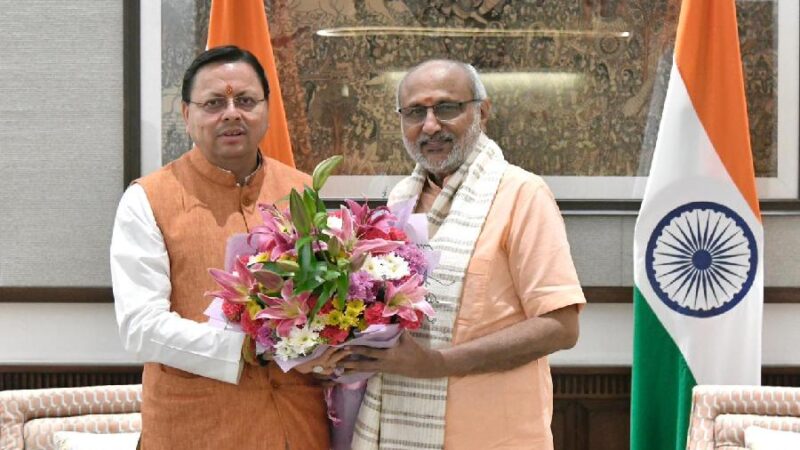 मुख्यमंत्री धामी ने नई दिल्ली में उपराष्ट्रपति सी पी राधाकृष्णन से की शिष्टाचार भेंट