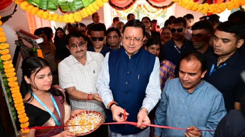 840 राजकीय विद्यालयों में हाइब्रिड मोड में संचालित वर्चुअल एवं स्मार्ट कक्षाओं के  केन्द्रीयकृत स्टूडियो का मुख्यमंत्री ने किया शुभारंभ