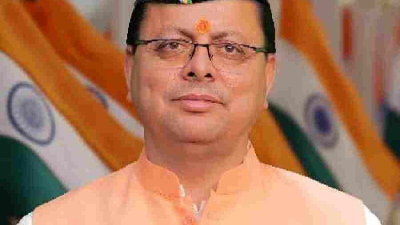 मुख्यमंत्री ने प्रदेशवासियों को दी छठ पूजा की शुभकामना