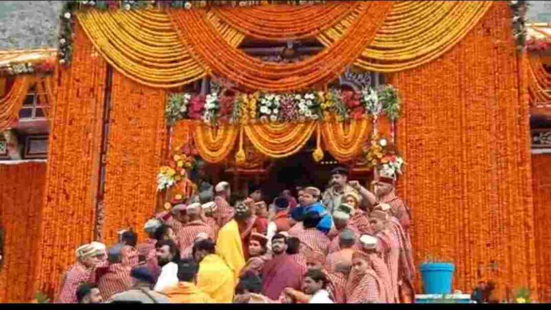 बद्रीनाथ में भी श्रद्धालुओं की संख्या का बना रिकॉर्ड, बुधवार को तीर्थयात्रियों का आंकड़ा 14.53 लाख के पार