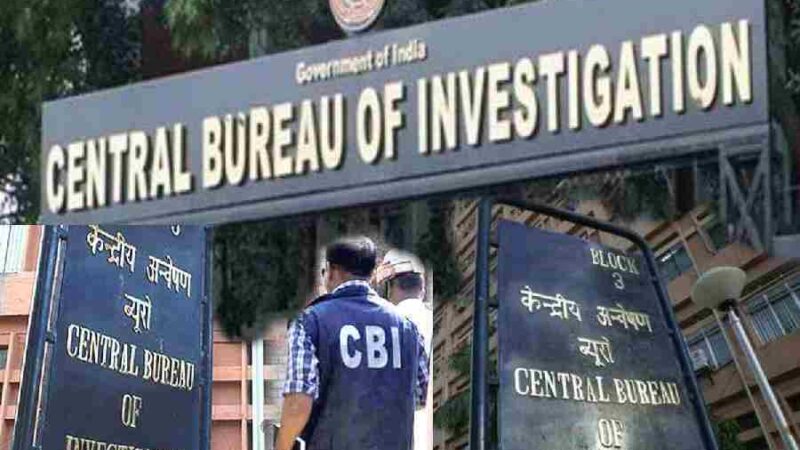 बड़ी खबर: उत्तराखंड के बहुचर्चित UKSSSC पेपर लीक मामले में बड़ा एक्शन, दिल्ली से CBI जांच की अधिसूचना जारी, राज्य सरकार की सिफारिश पर केंद्र ने दी मंजूरी, CBI करेगी अब UKSSSC पेपर लीक कांड की गहराई से जांच