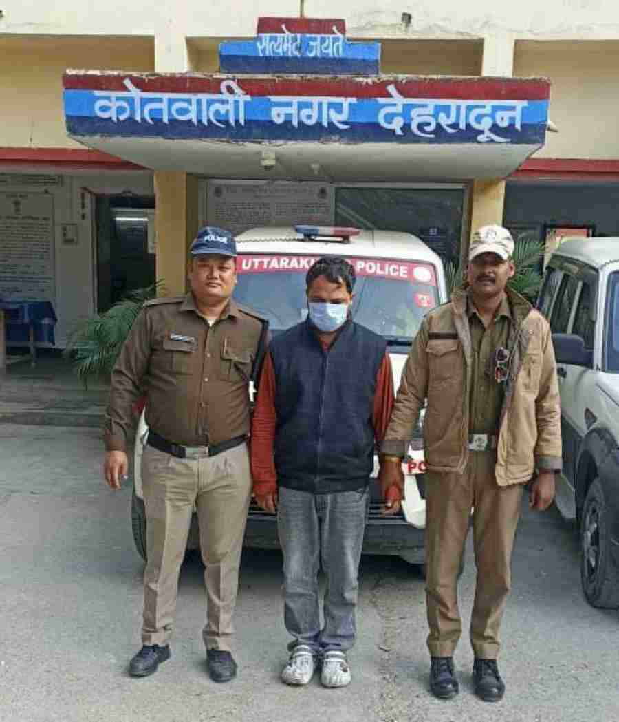 दून हॉस्पिटल के सामने फायरिंग की घटना के मास्टरमाइंड अभियुक्त को दून पुलिस ने किया गिरफ्तार