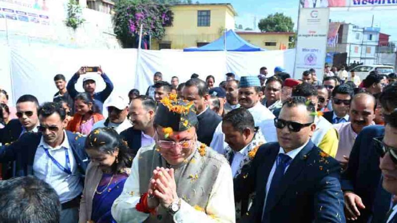 मुख्यमंत्री ने पिथौरागढ़ में किया 85.14 करोड़ की योजनाओं का लोकार्पण व शिलान्यास, सहकारिता से आत्मनिर्भरता का मार्ग प्रशस्त कर रहा उत्तराखंड-मुख्यमंत्री