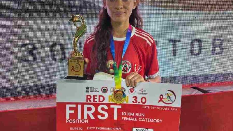 गौरव का पल-उत्तराखण्ड की अनीशा ने 10 किलोमीटर की 3.0 राष्ट्रीय रेड रन मैराथन प्रतियोगिता में किया प्रथम स्थान प्राप्त