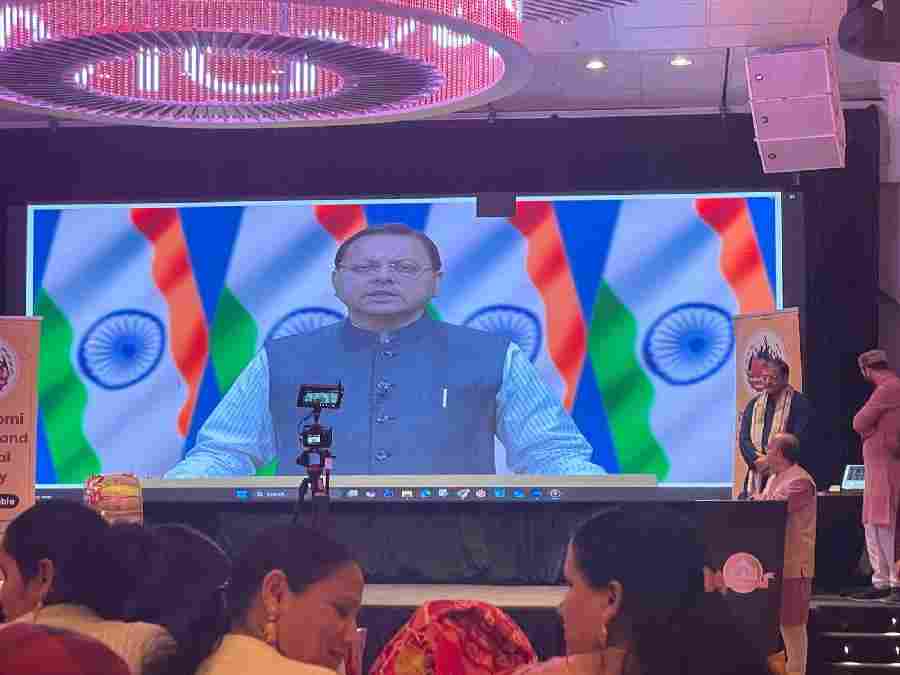 विदेश की धरती से ऐतिहासिक पहल, गढ़वाली, कुमाऊँनी और जौनसारी भाषाओं को AI युग से जोड़ने हेतु “भाषा डेटा कलेक्शन पोर्टल” का शुभारंभ