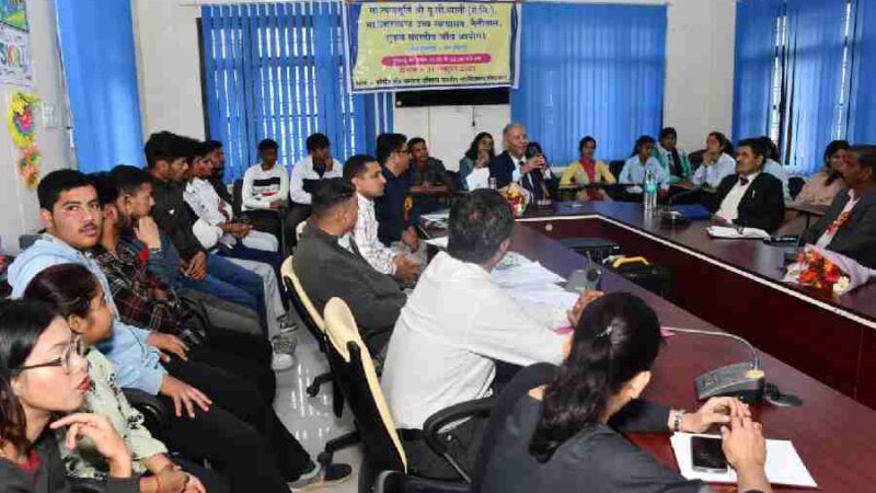 धर्मानंद उनियाल राजकीय महाविद्यालय, नरेंद्र नगर में जन संवाद का आयोजन, न्यायमूर्ति यू.सी. ध्यानी ने की लोक सुनवाई