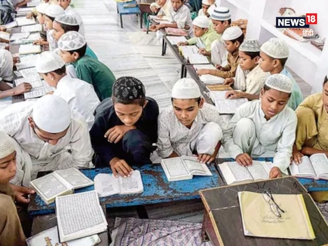 उत्तराखंड में अब खत्म होगा मदरसा बोर्ड, अल्पसंख्यक शिक्षा विधेयक 2025 को मंजूरी राज्यपाल ने दी अल्पसंख्यक शिक्षा विधेयक को मंजूरी, सीएम धामी ने इसे बताया ऐतिहासिक कदम