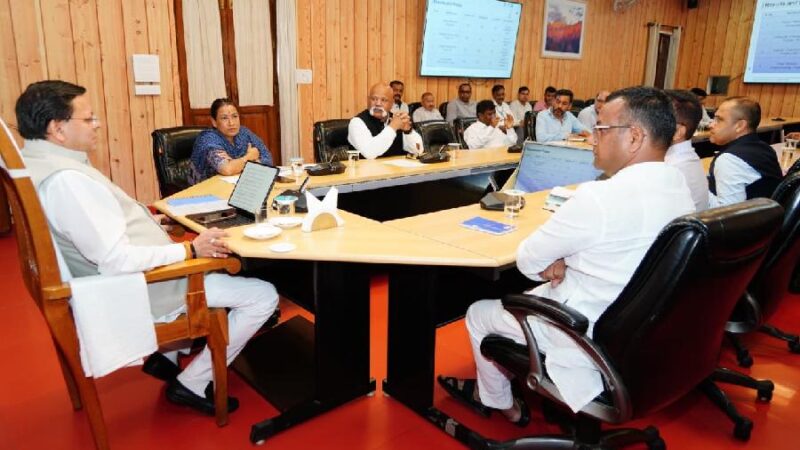 खेल विभाग की समीक्षा के दौरान मुख्यमंत्री ने दिए निर्देश, हल्द्वानी में खेल विश्वविद्यालय और लोहाघाट में महिला स्पोर्ट्स कॉलेज की कार्यवाही में लाई जाए तेजी