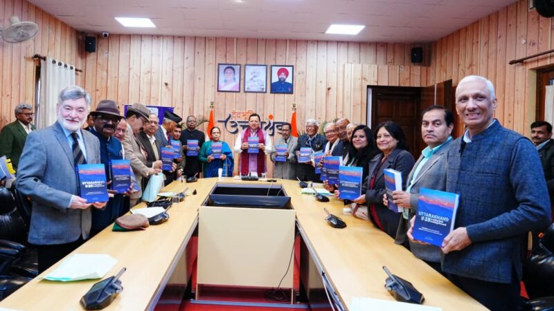 उत्तराखण्ड @25ः लुकिंग बैक-लुकिंग फॉरवर्ड” पुस्तक का मुख्यमंत्री ने किया विमोचन