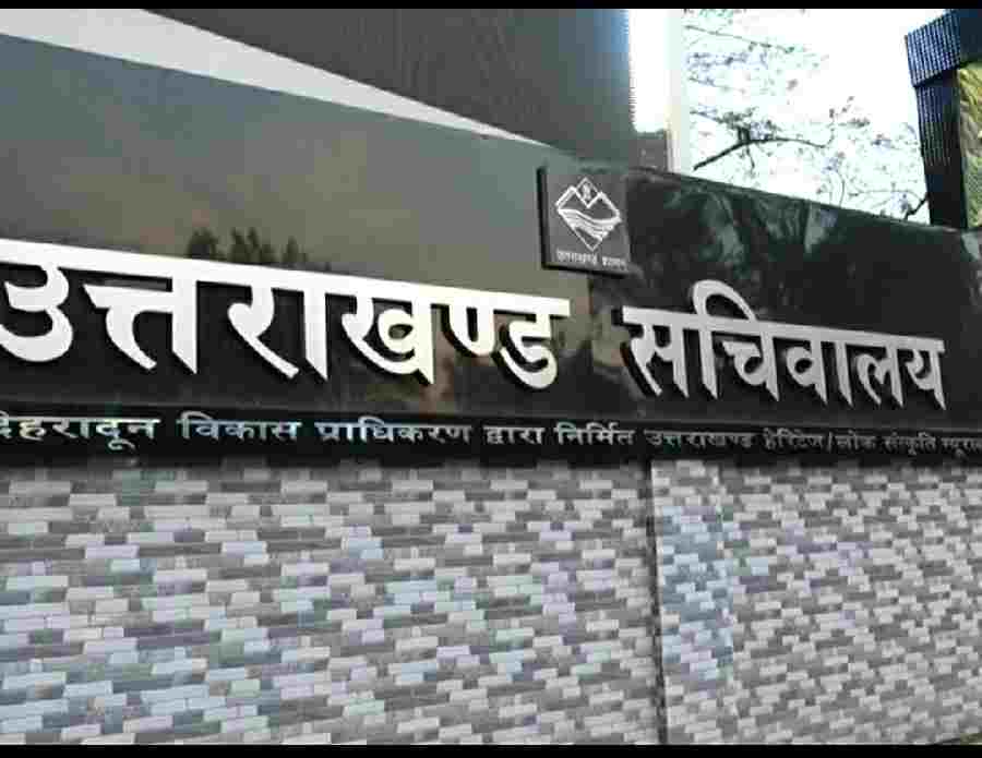 उत्तराखंड कैबिनेट की बैठक में लिए गए महत्वपूर्ण निर्णय,12 प्रस्तावों पर बनी सहमति