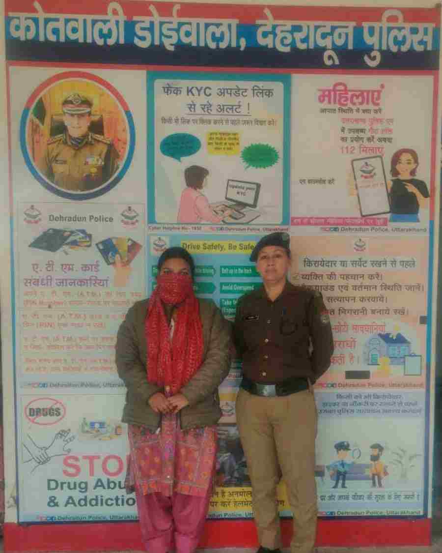 गैर इरादतन हत्या के अभियोग में नामजद अभियुक्ता को पुलिस ने किया गिरफ्तार, अभियुक्ता द्वारा गुस्से में अपने 04 वर्षीय सौतेले पुत्र को धक्का देने से उसे आयी थी गंभीर चोटें