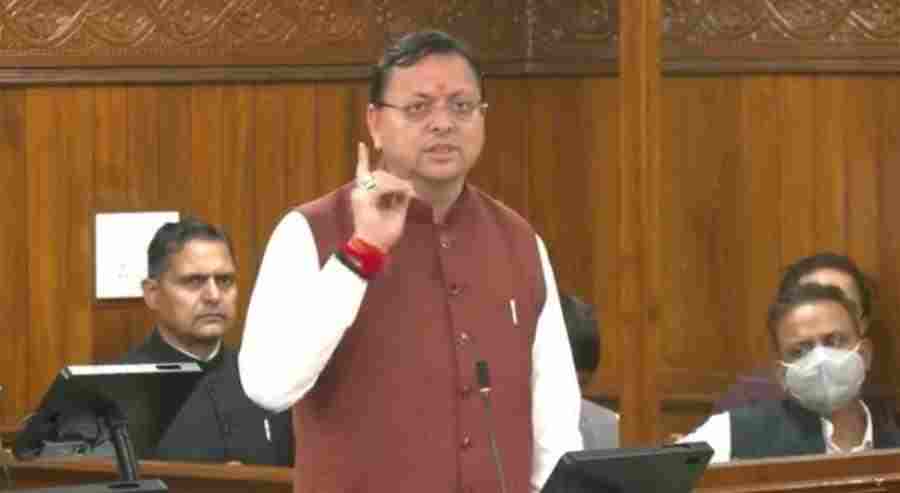 प्रदेश की सवा करोड़ जनता के सहयोग से उत्तराखंड को देश का श्रेष्ठ राज्य बनाएंगे- मुख्यमंत्री, विधानसभा के विशेष सत्र के दौरान मुख्यमंत्री पुष्कर सिंह धामी ने दोहराया अपना संकल्प