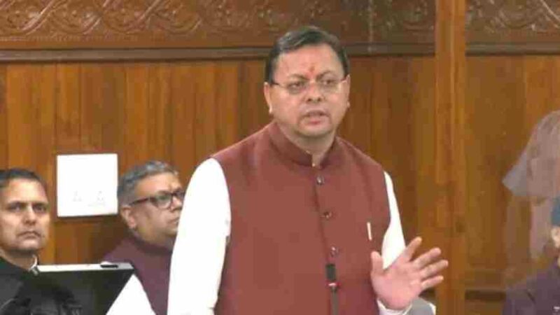उत्तराखंड राज्य स्थापना की रजत जयंती पर आयोजित विधानसभा के विशेष सत्र में मुख्यमंत्री धामी ने दिया ऐतिहासिक संबोधन