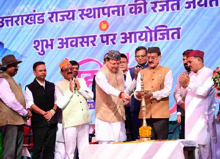 राज्य स्थापना की रजत जयंती पर रामनगर में आयोजित राज्य स्तरीय “जन वन महोत्सव” का मुख्यमंत्री धामी ने किया शुभारंभ